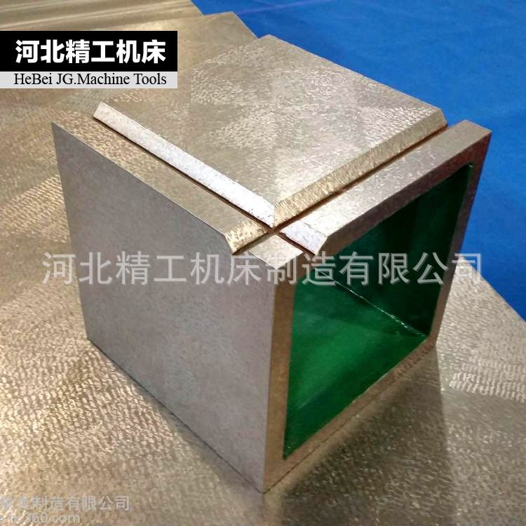 <strong>铸铁方箱</strong>