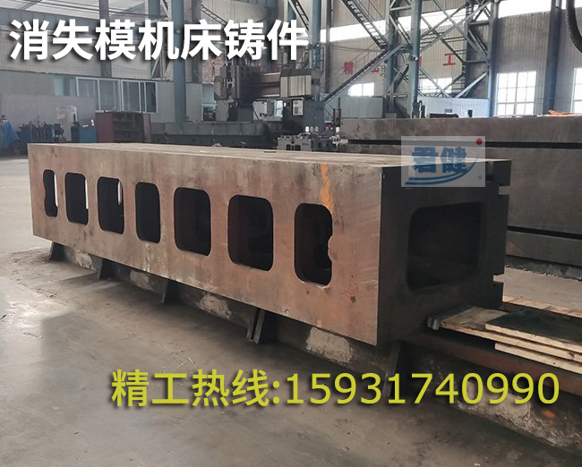 机床床身铸件